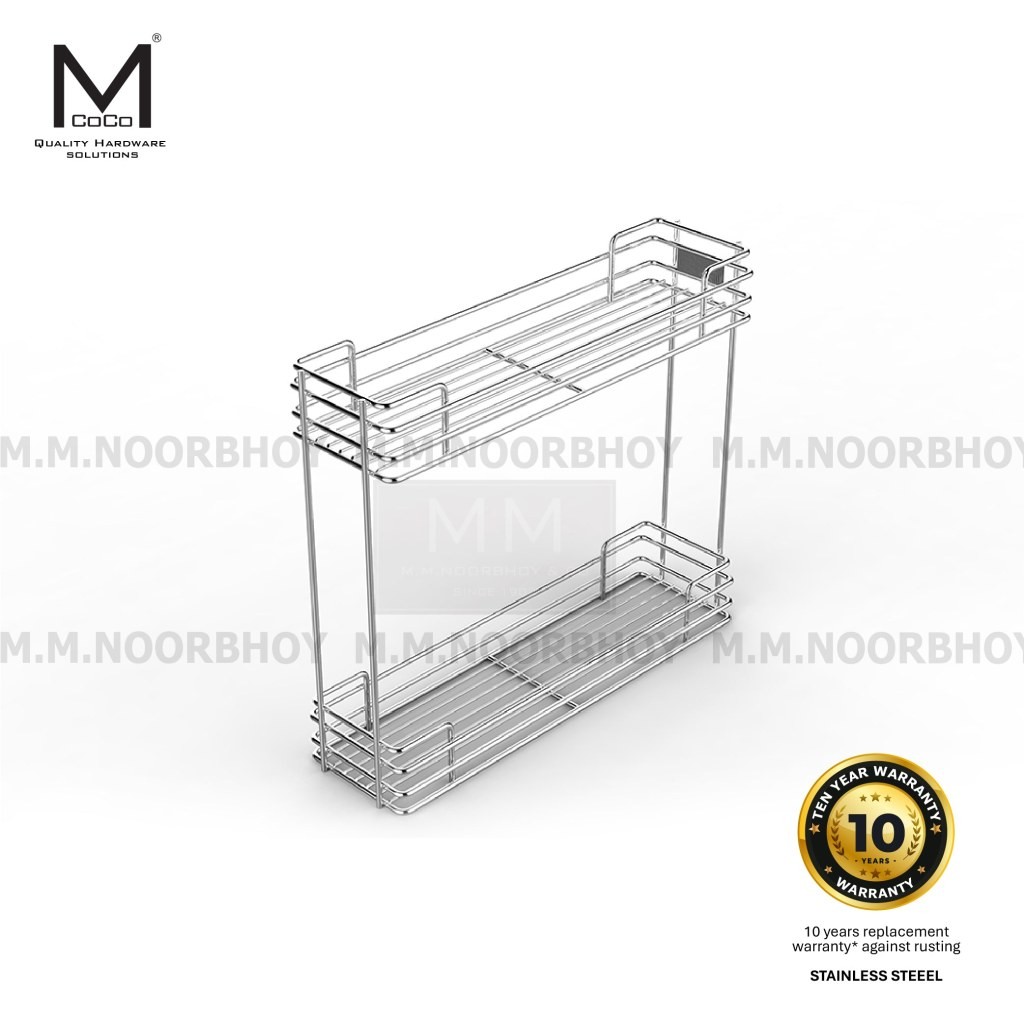 PLATO BOTTLE PULL-OUT 200mm — Mcoco