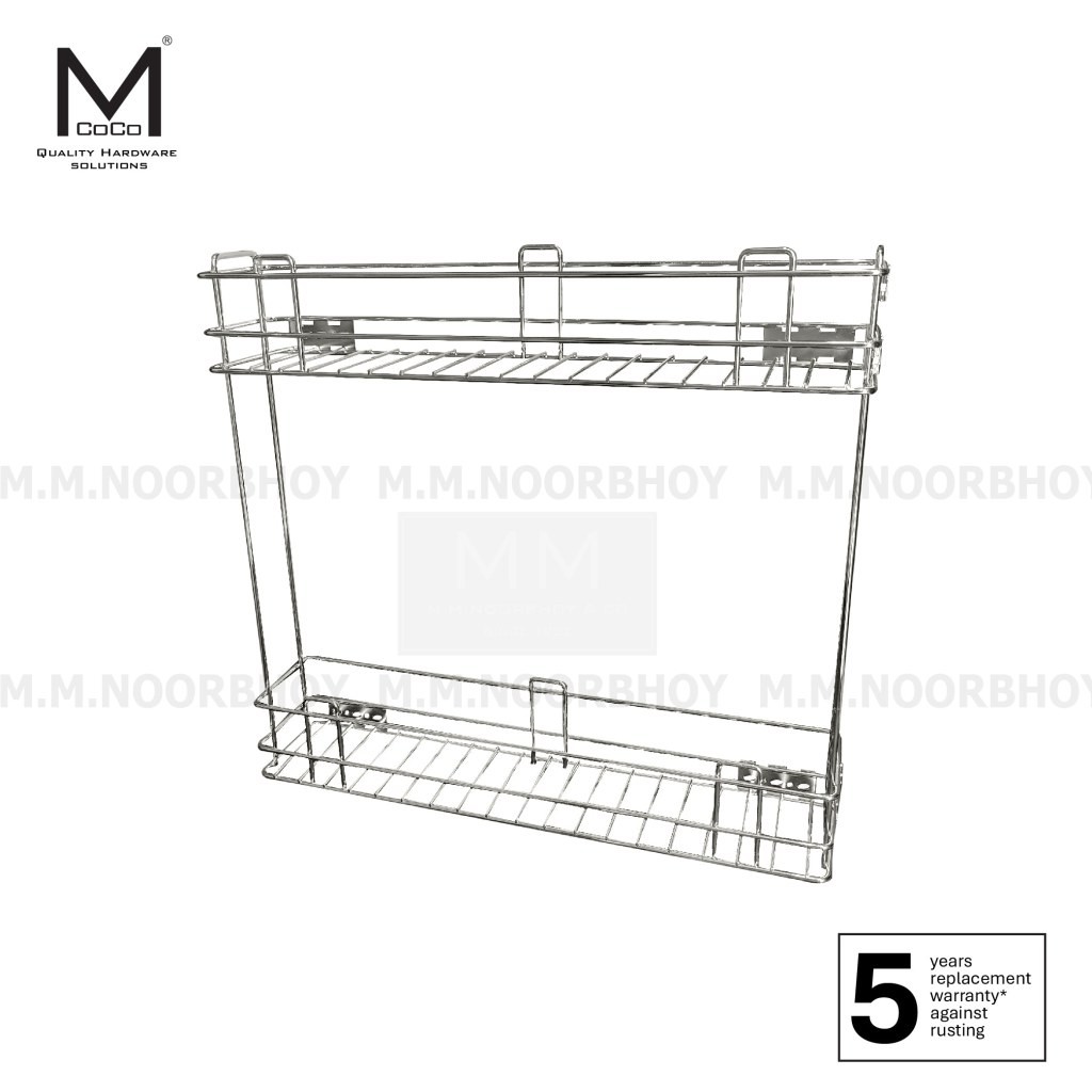 SILVO BOTTLE PULLOUT 150mm — Mcoco